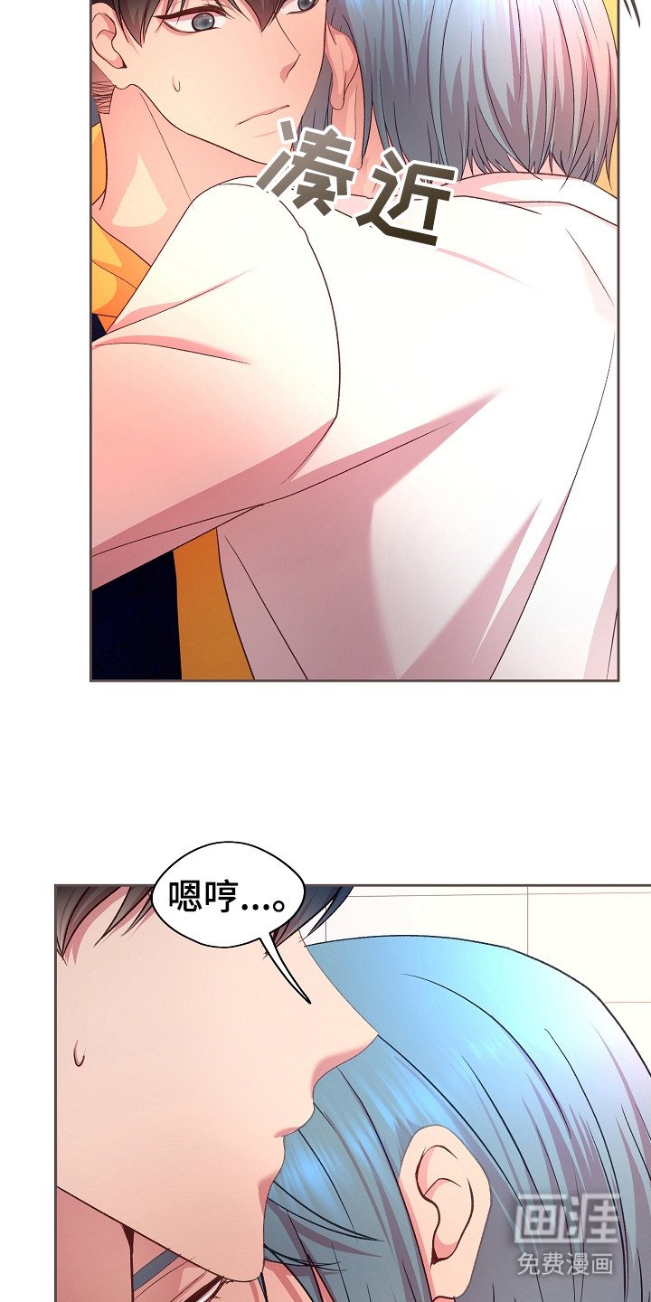 第31章：教授
