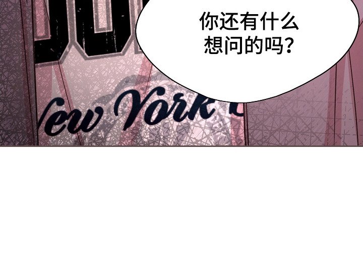 第31章：教授