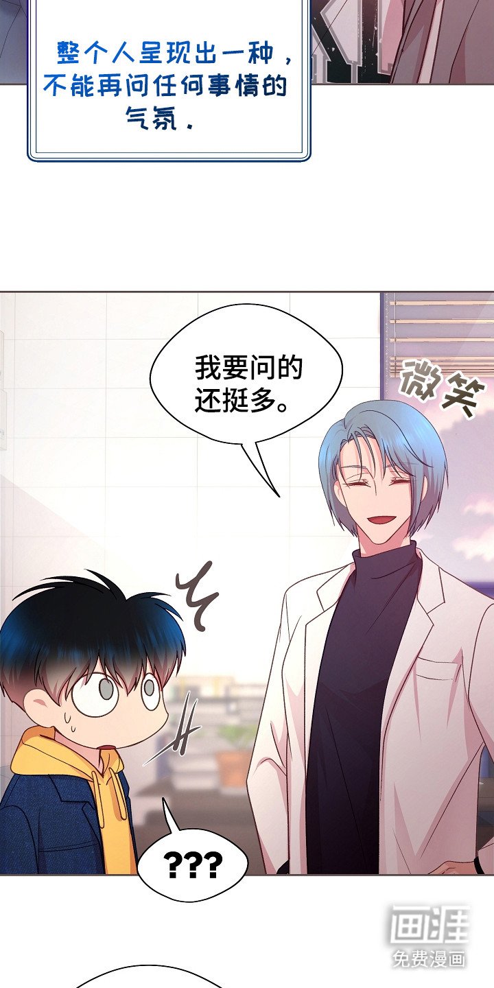 第32章：描述细节