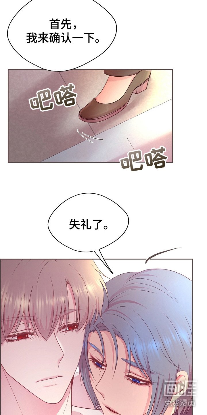 第32章：描述细节