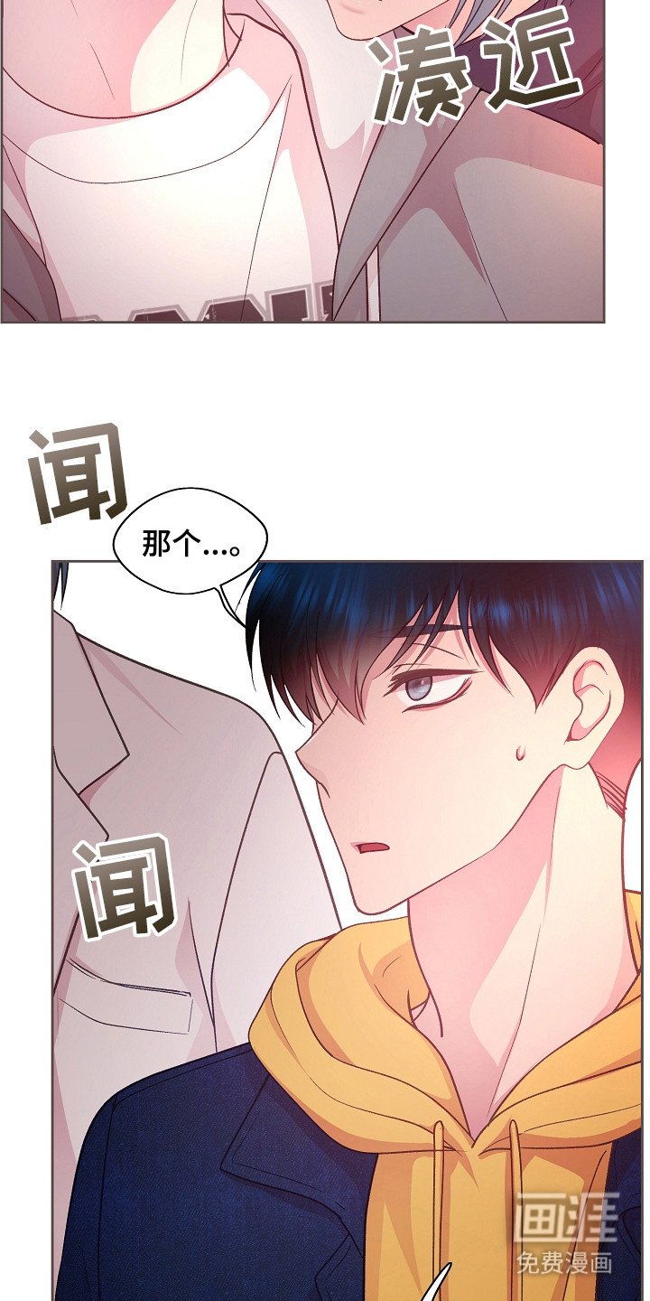 第32章：描述细节