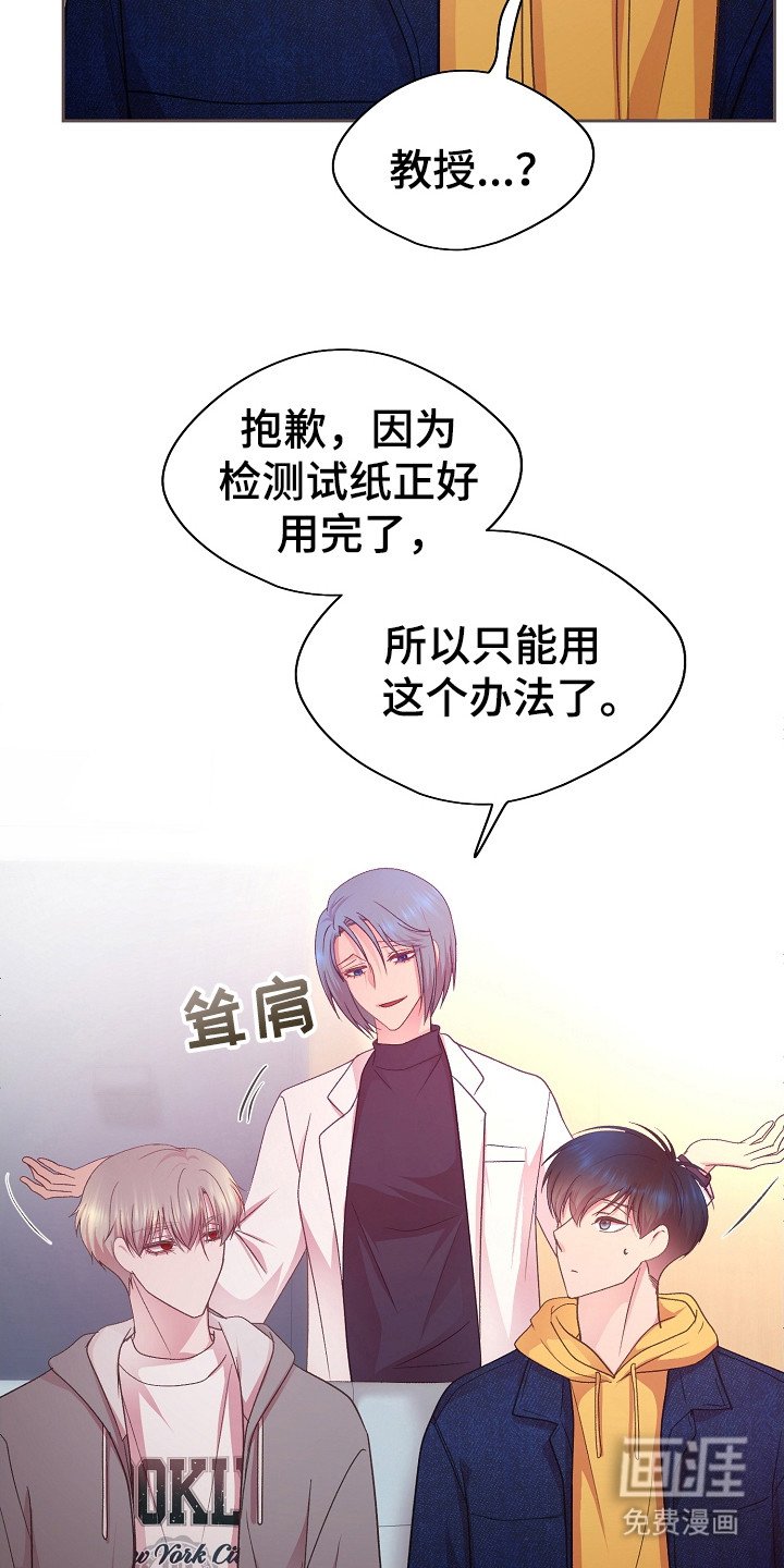 第32章：描述细节