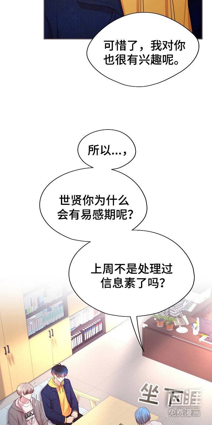 第32章：描述细节