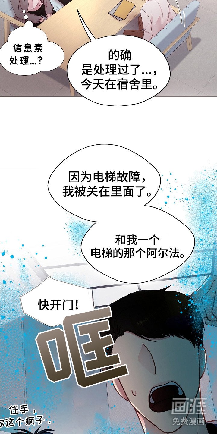 第32章：描述细节