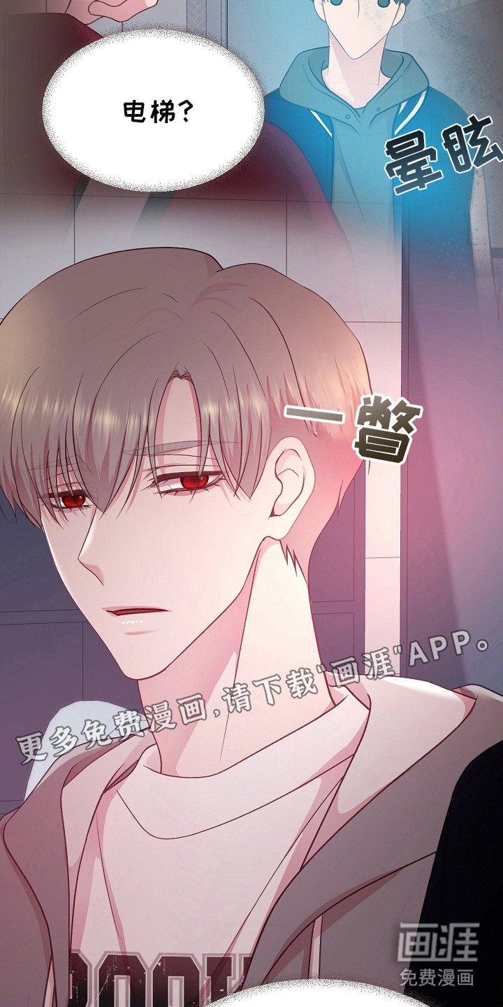 第32章：描述细节