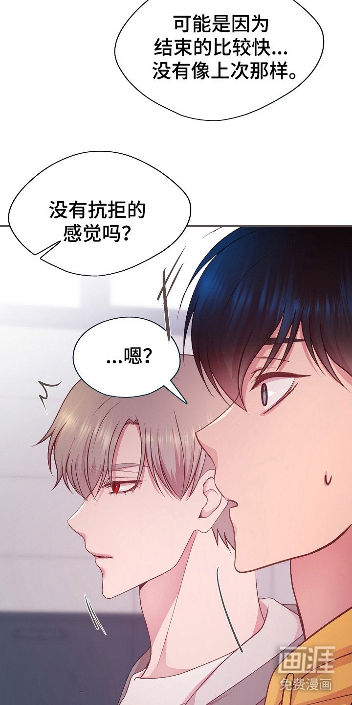 第32章：描述细节