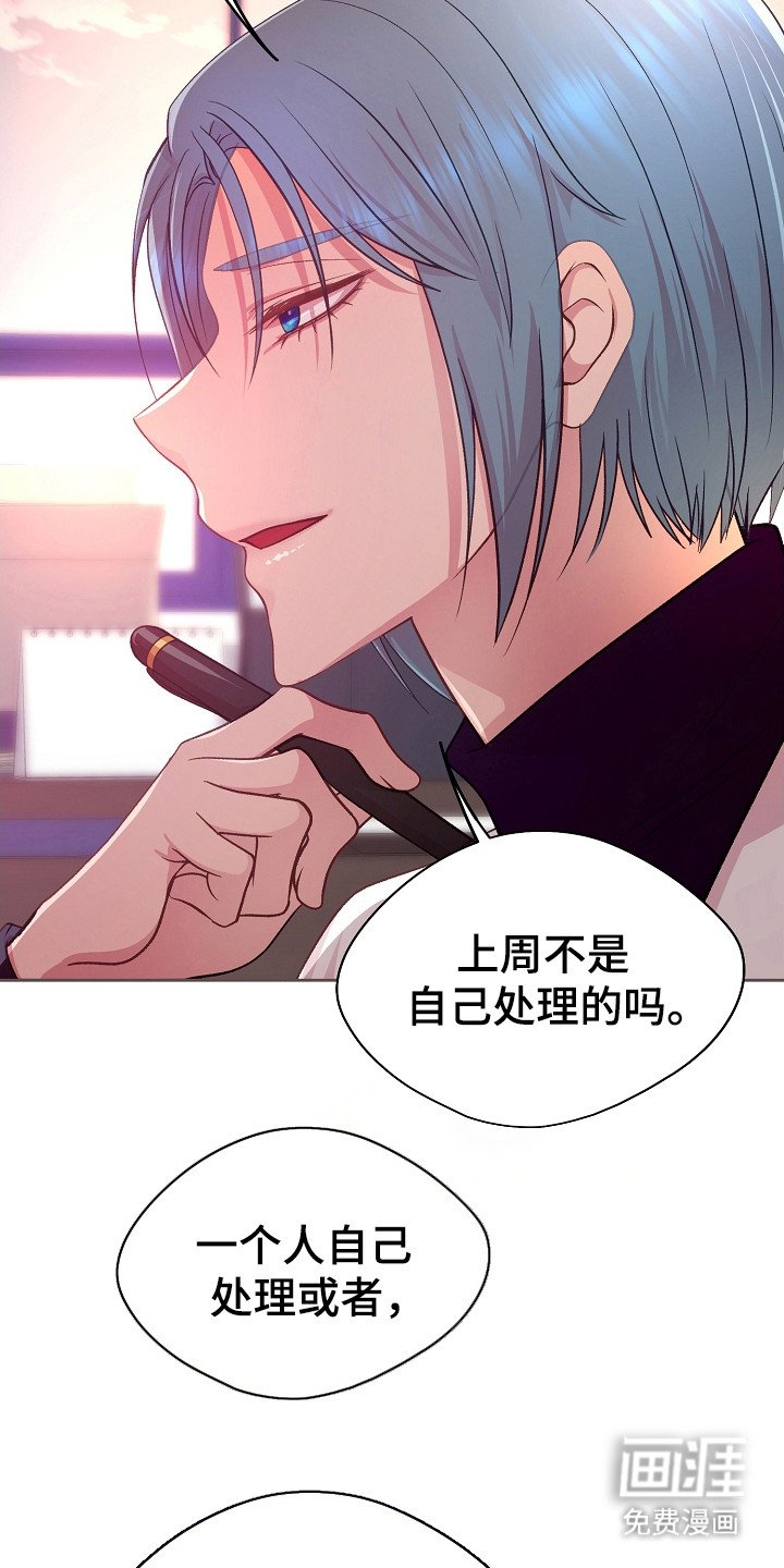 第32章：描述细节
