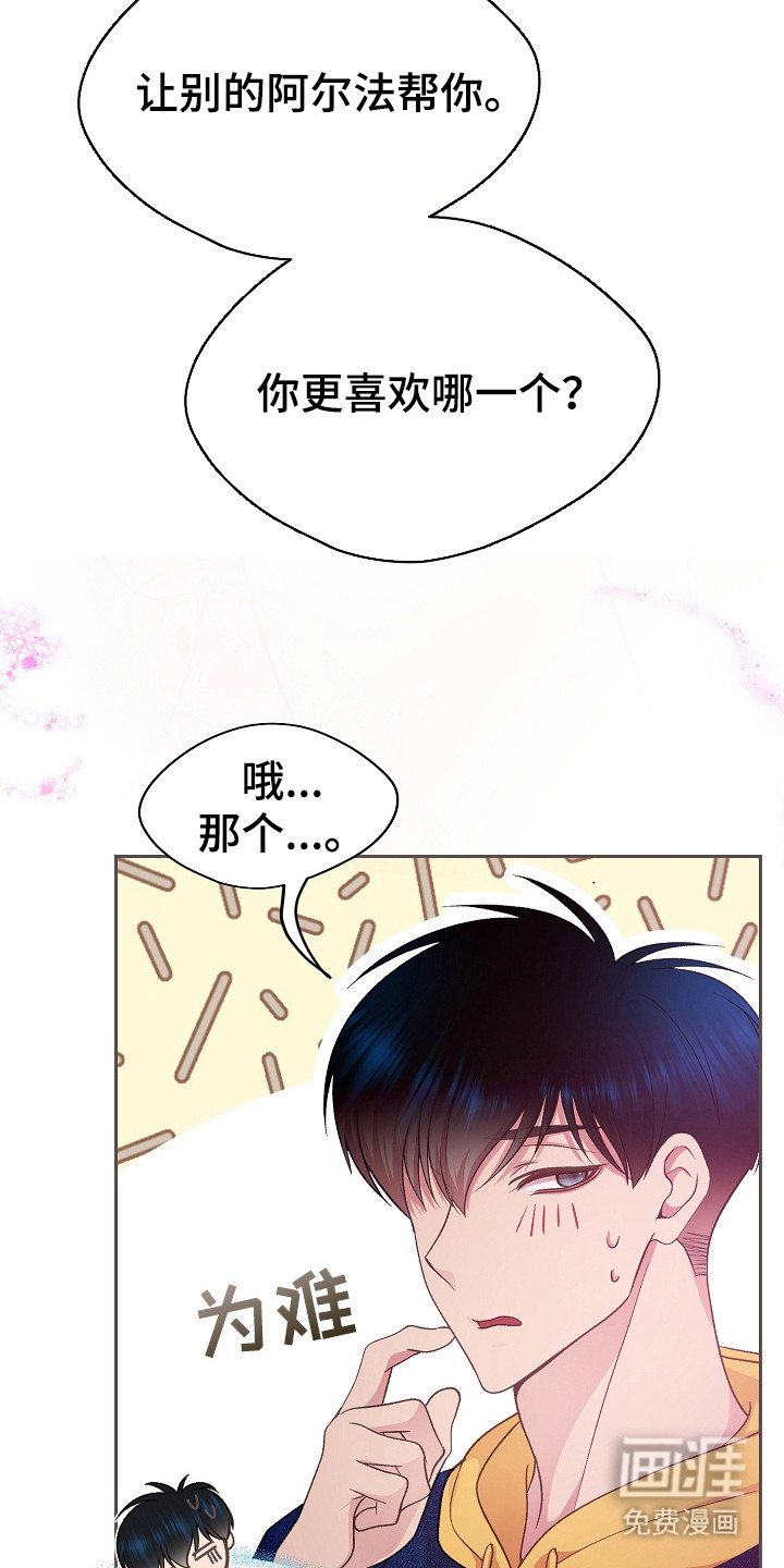 第32章：描述细节