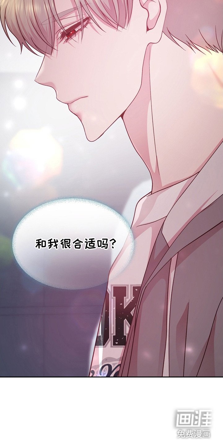 第33章：随时可以
