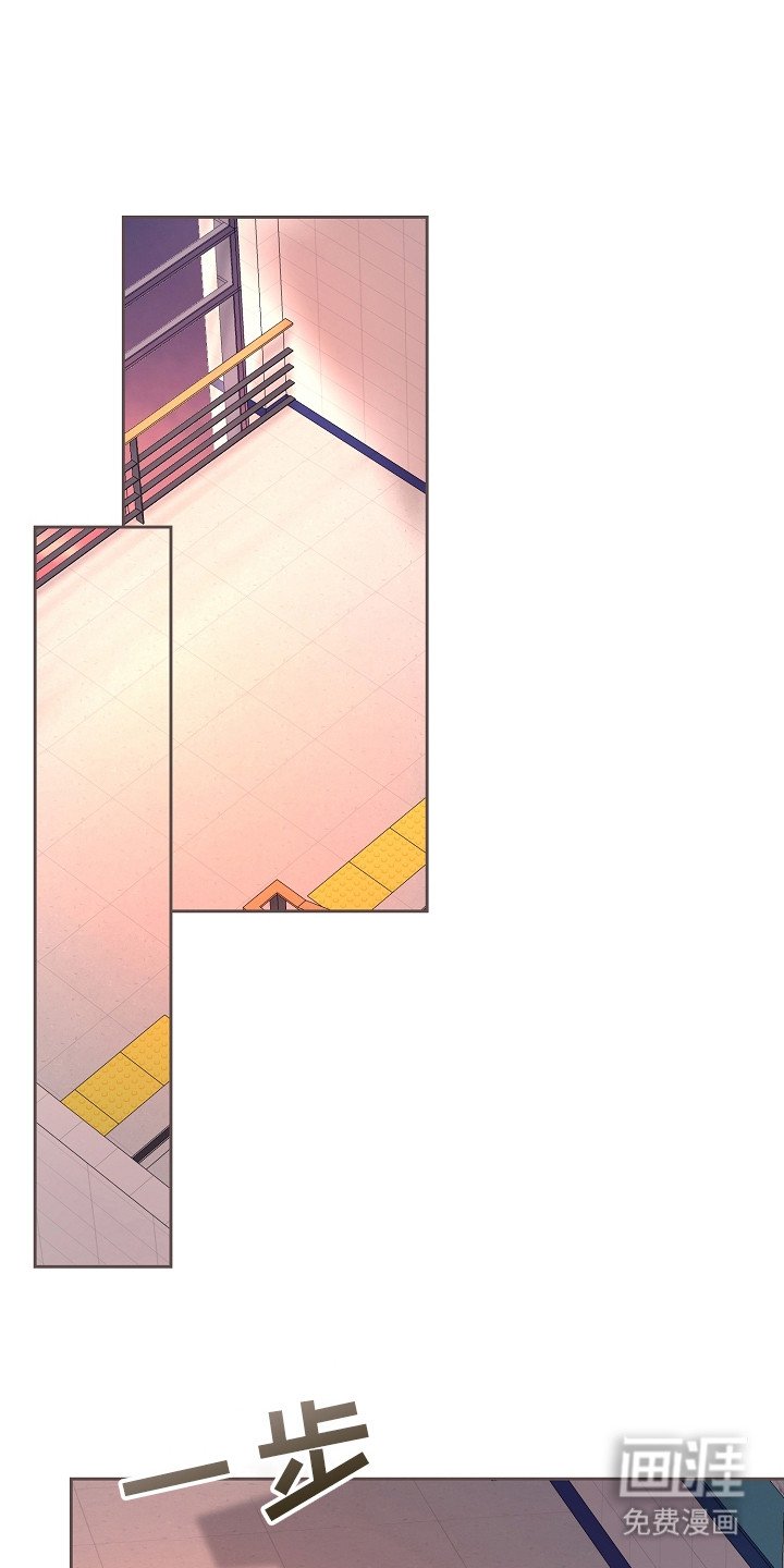 第33章：随时可以