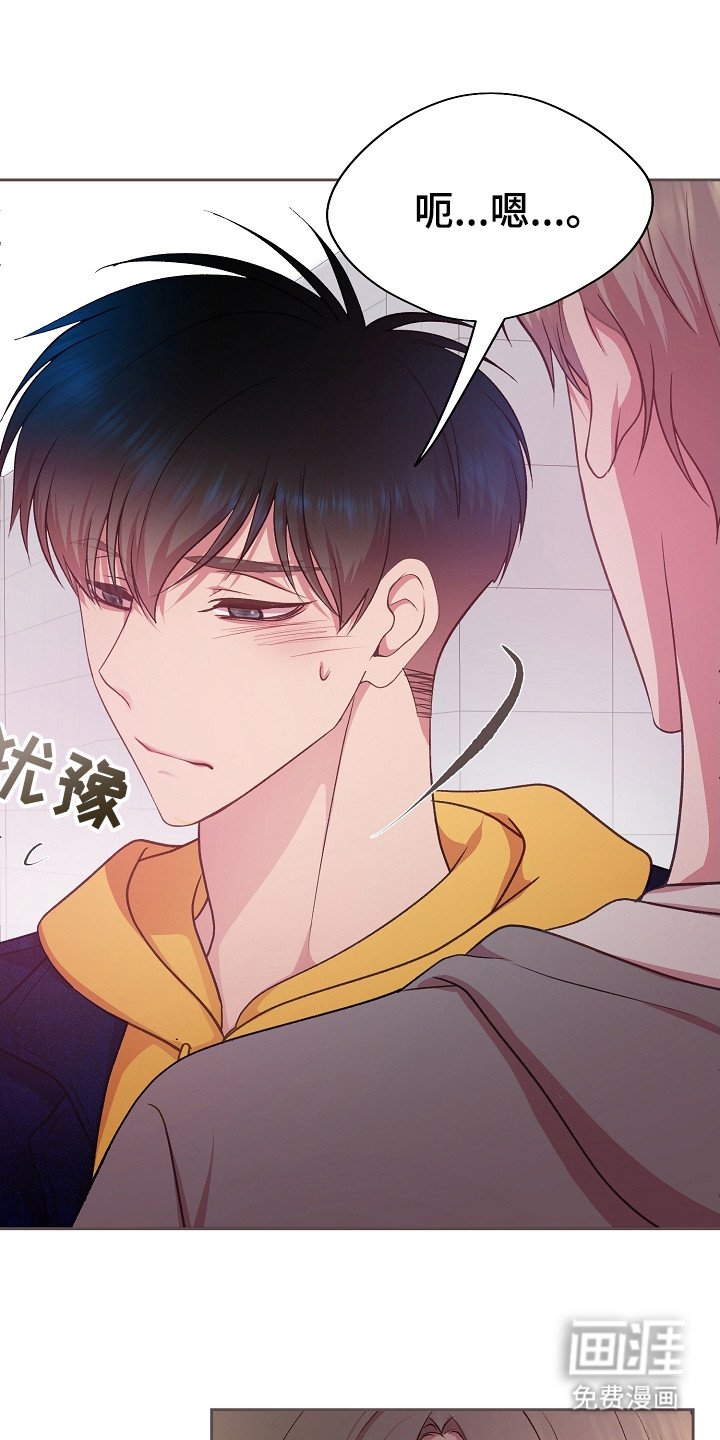 第34章：抓住机会