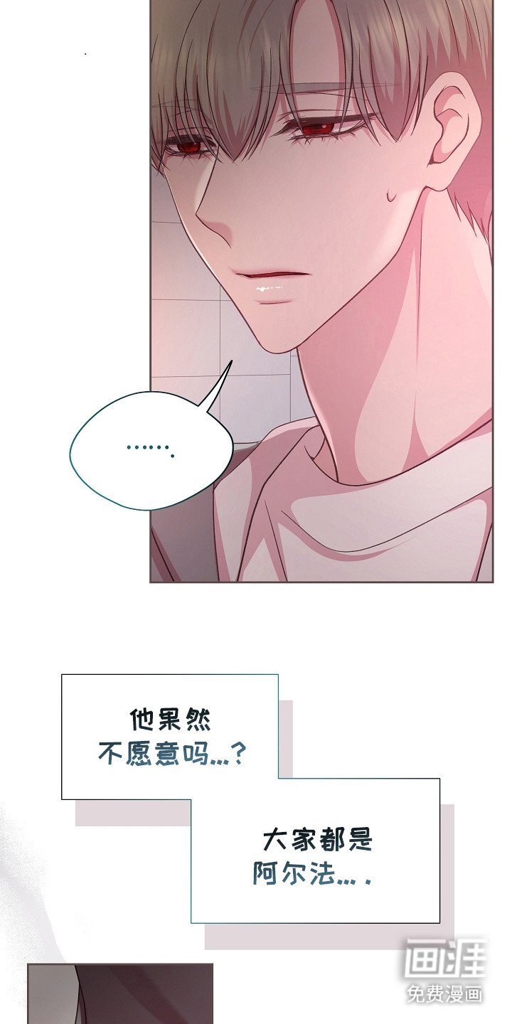 第34章：抓住机会