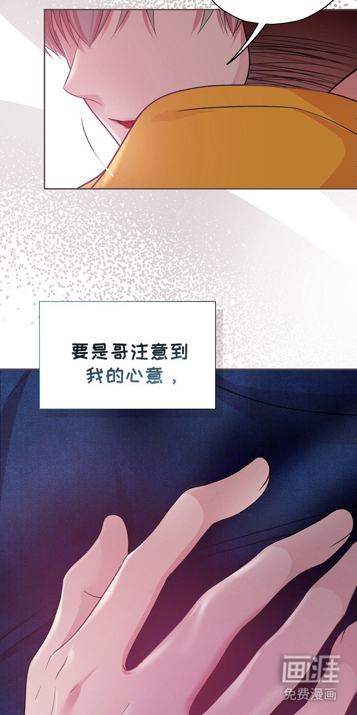 第34章：抓住机会