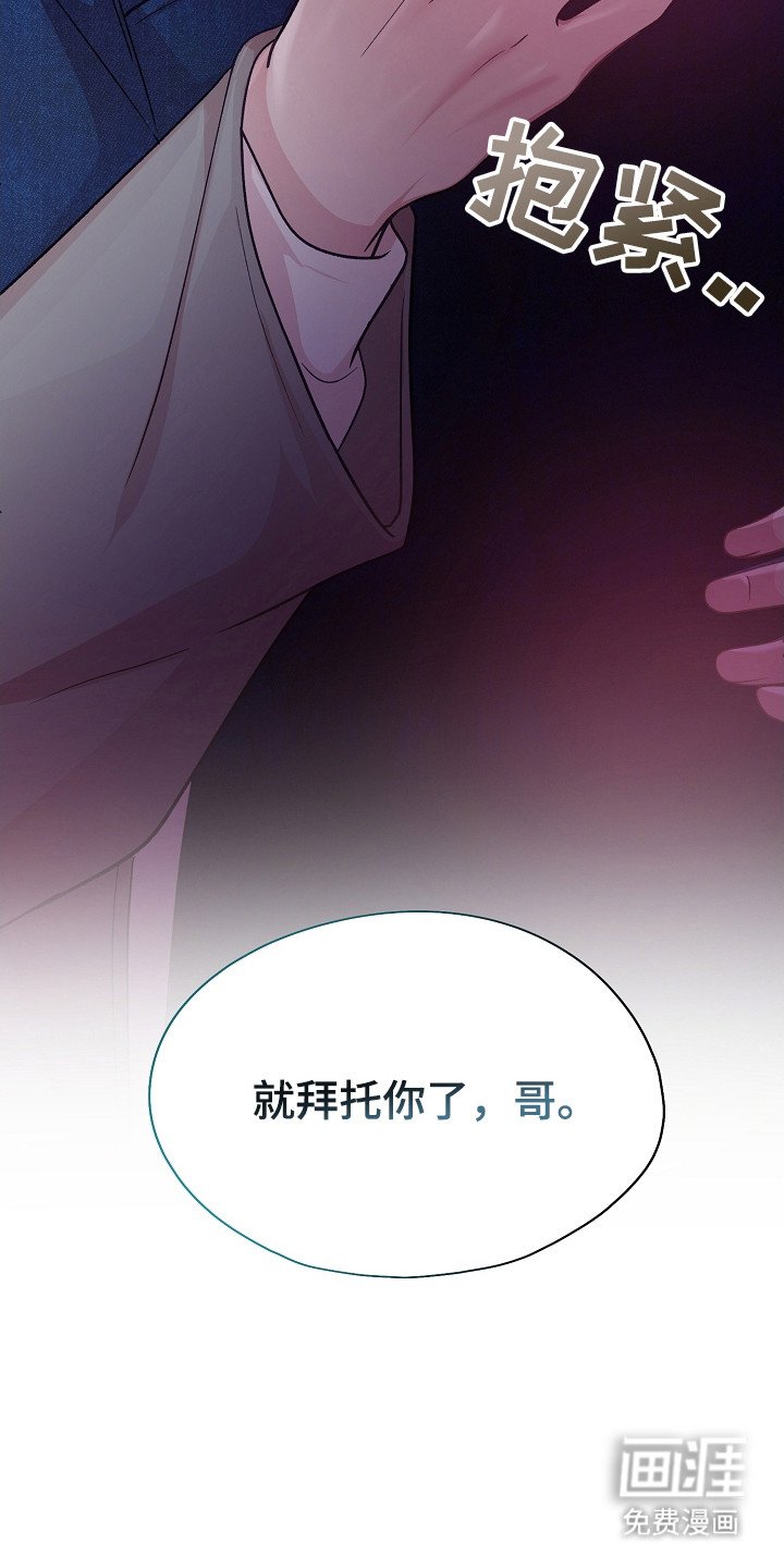 第34章：抓住机会