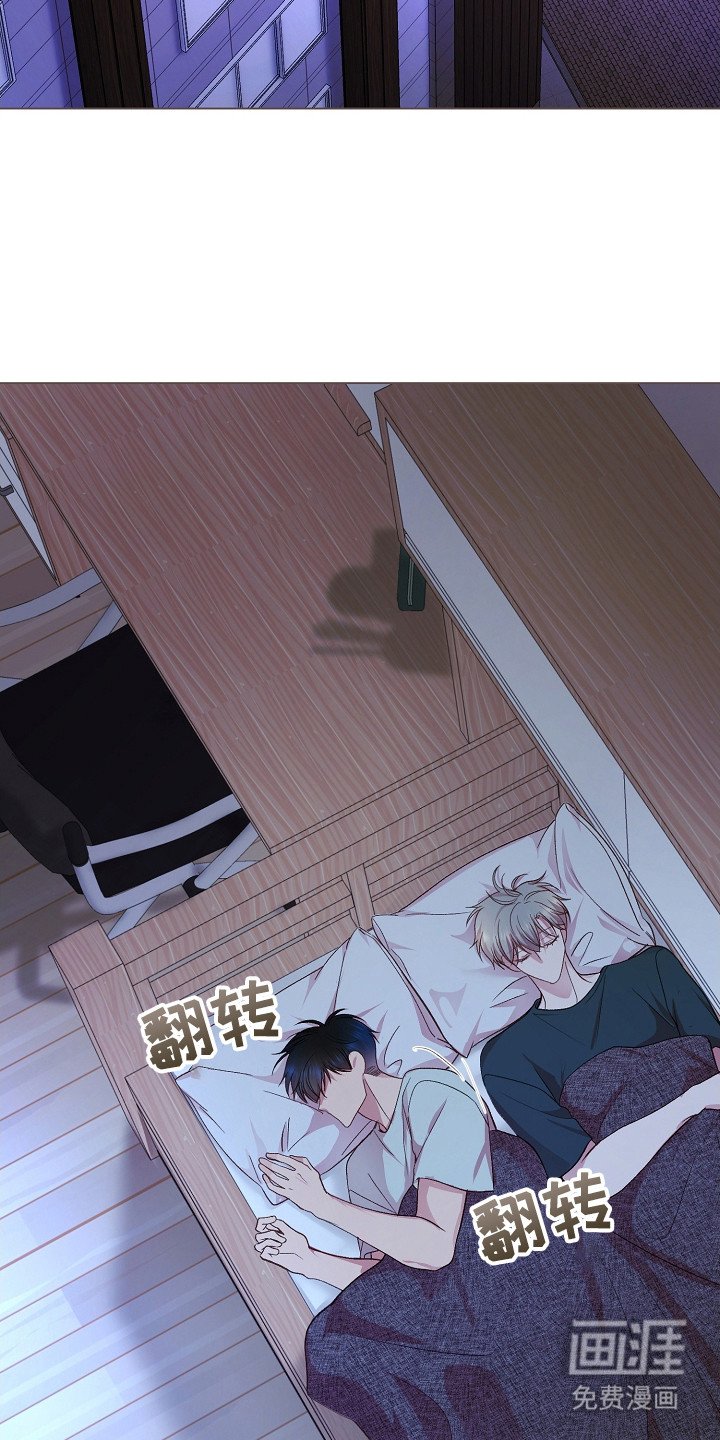 第34章：抓住机会
