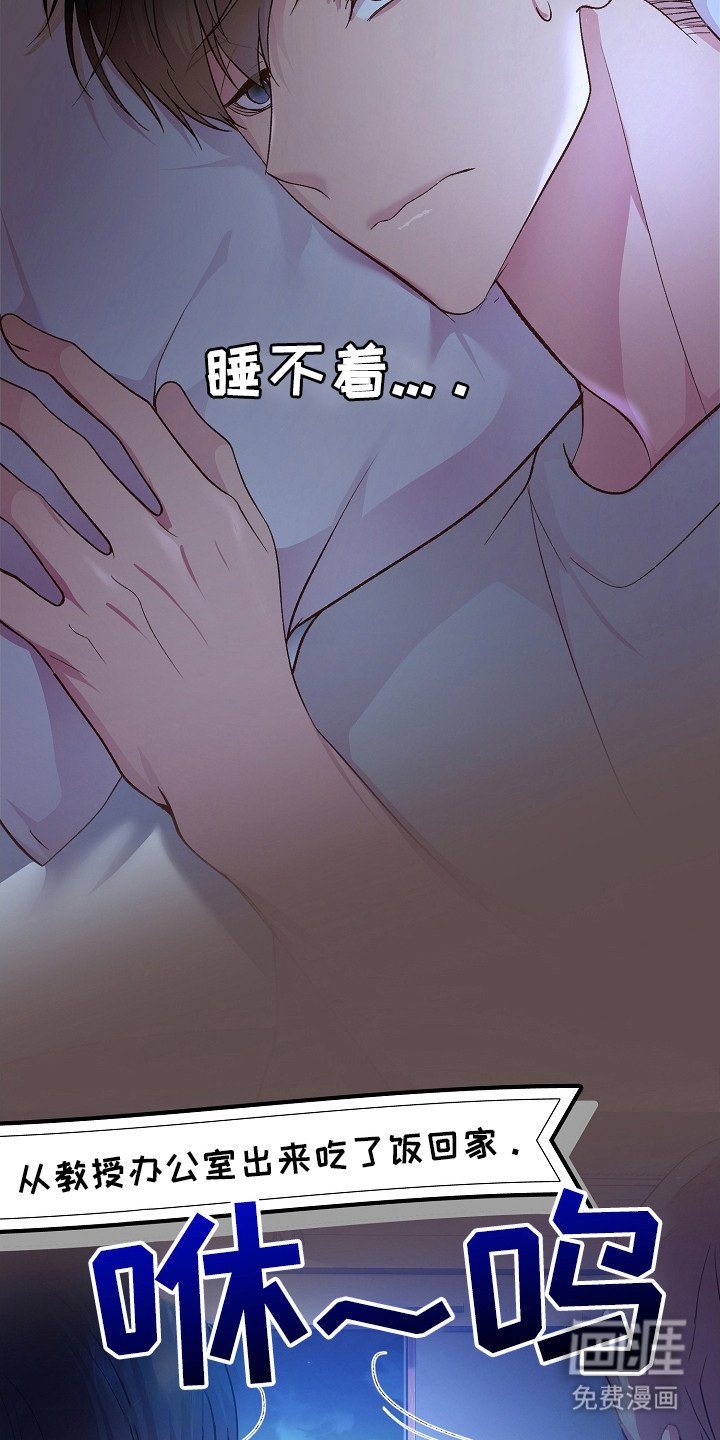 第34章：抓住机会