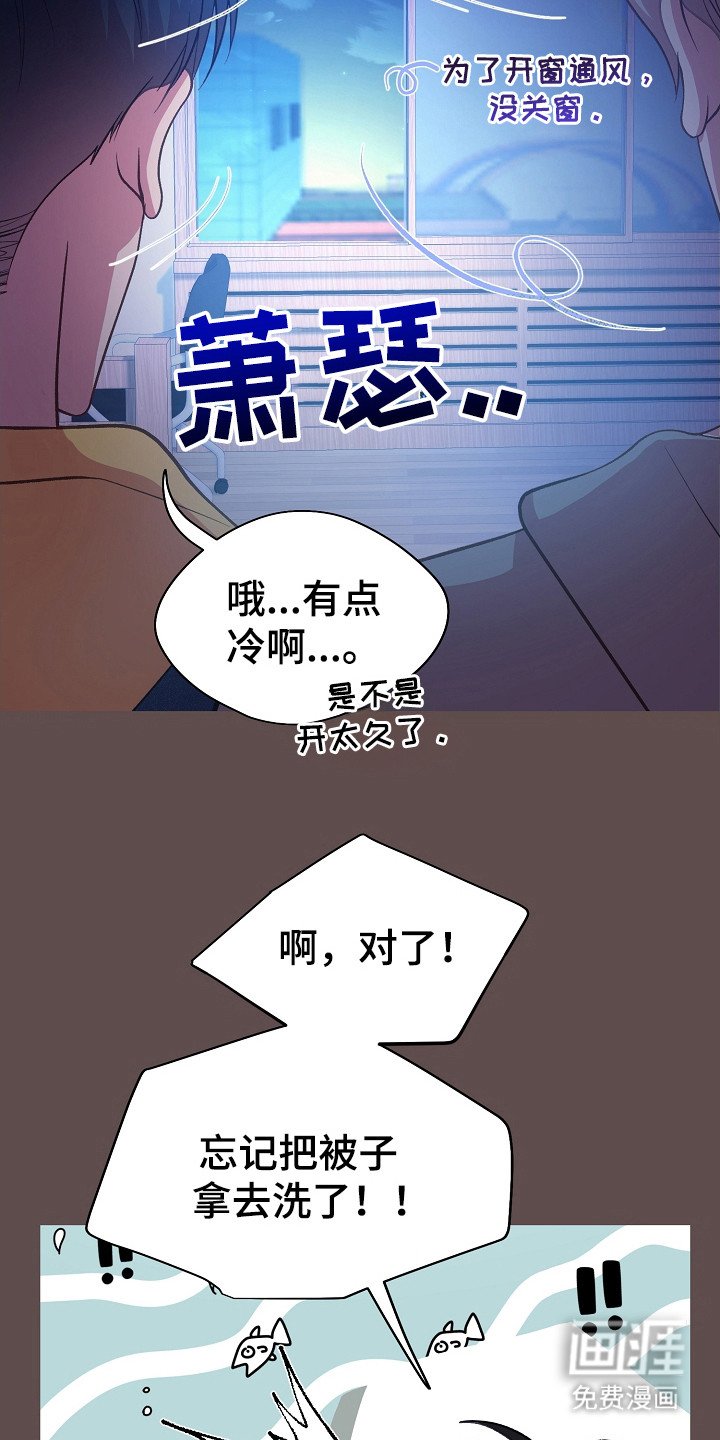 第34章：抓住机会