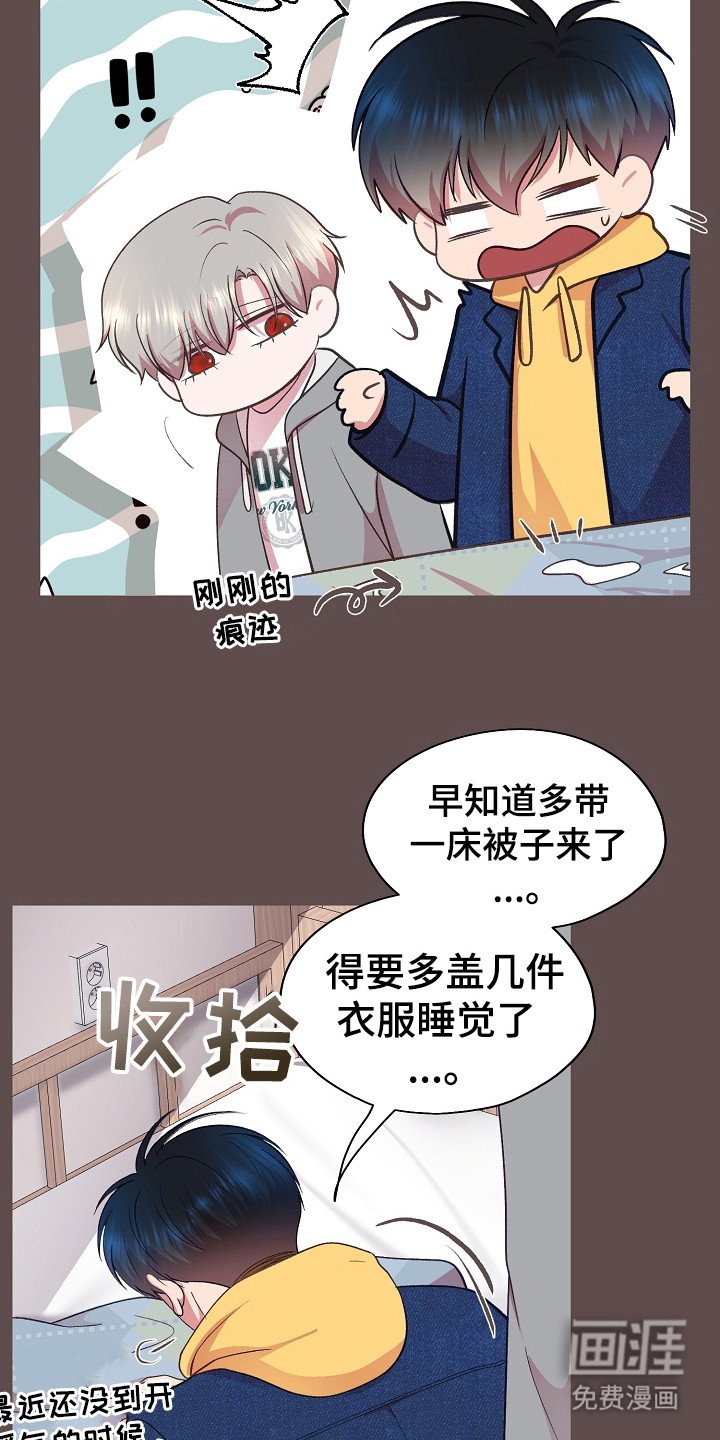 第34章：抓住机会