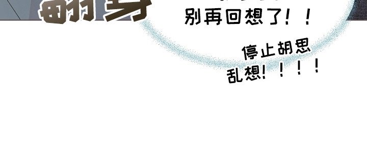 第34章：抓住机会