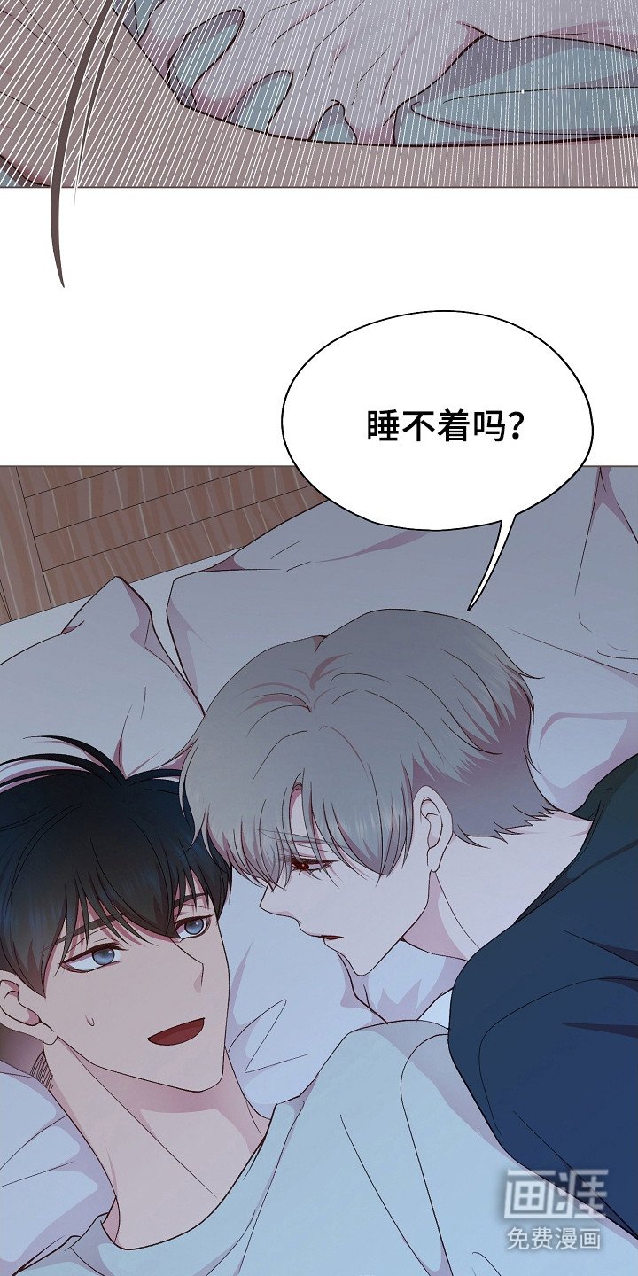 第35章：睡不着