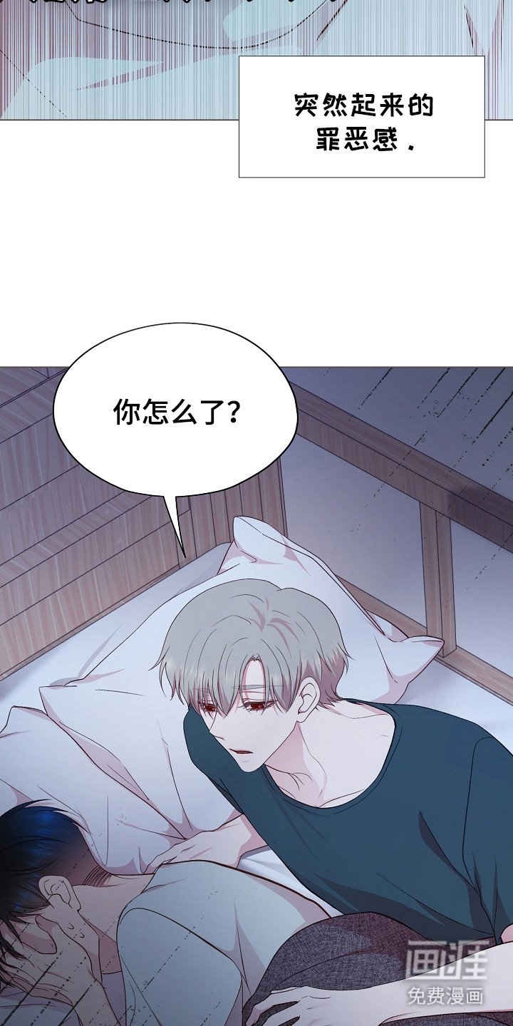 第35章：睡不着