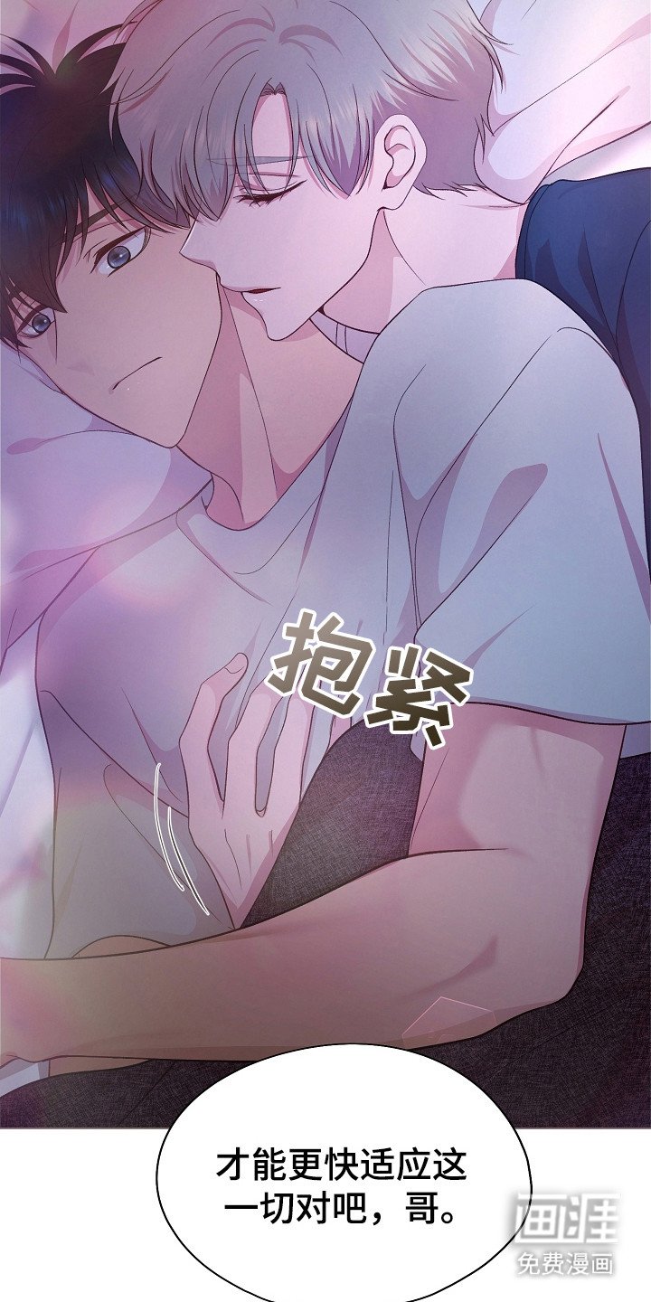第35章：睡不着