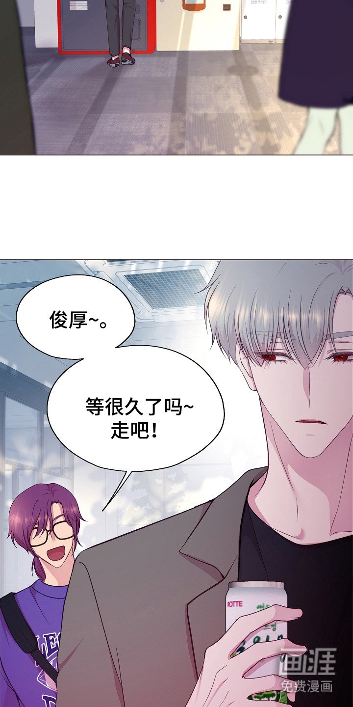 第36章：缺少交集