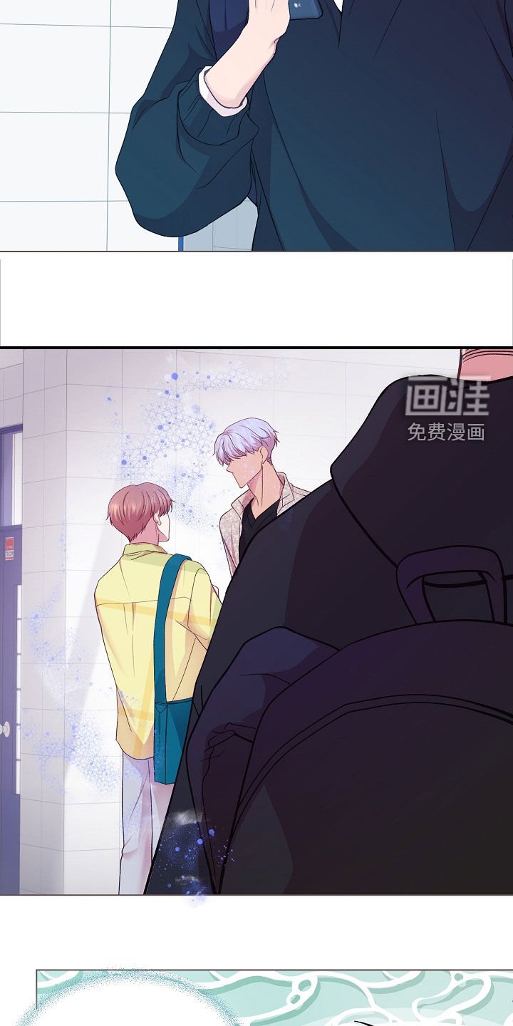 第37章：我没事的