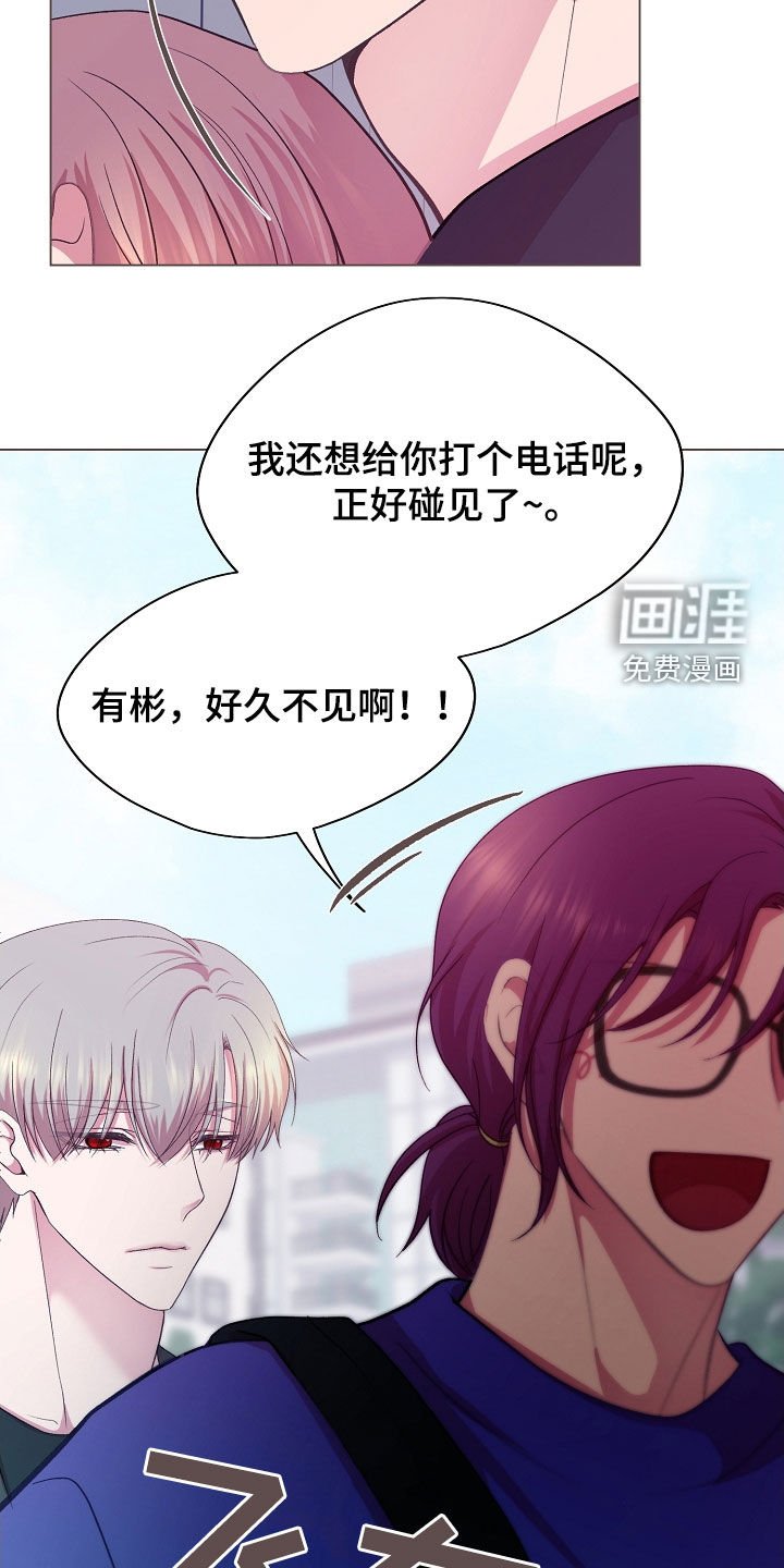 第37章：我没事的
