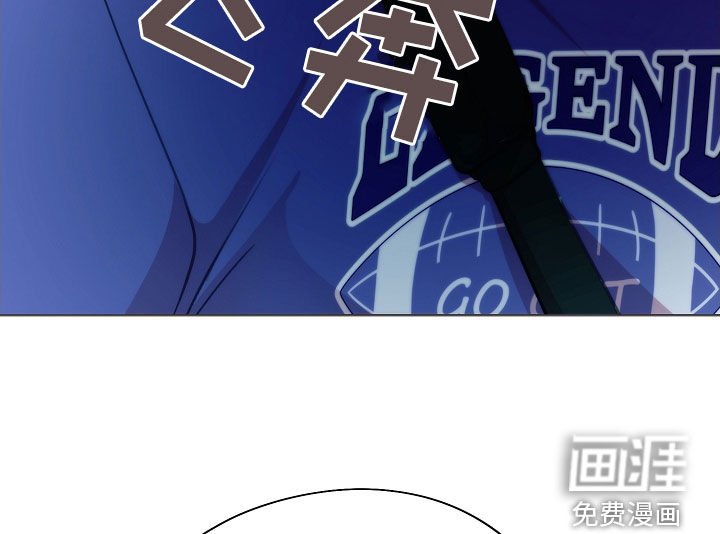 第37章：我没事的