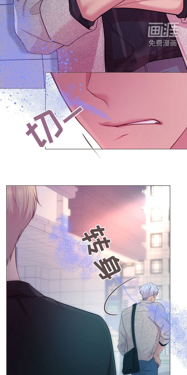 第37章：我没事的