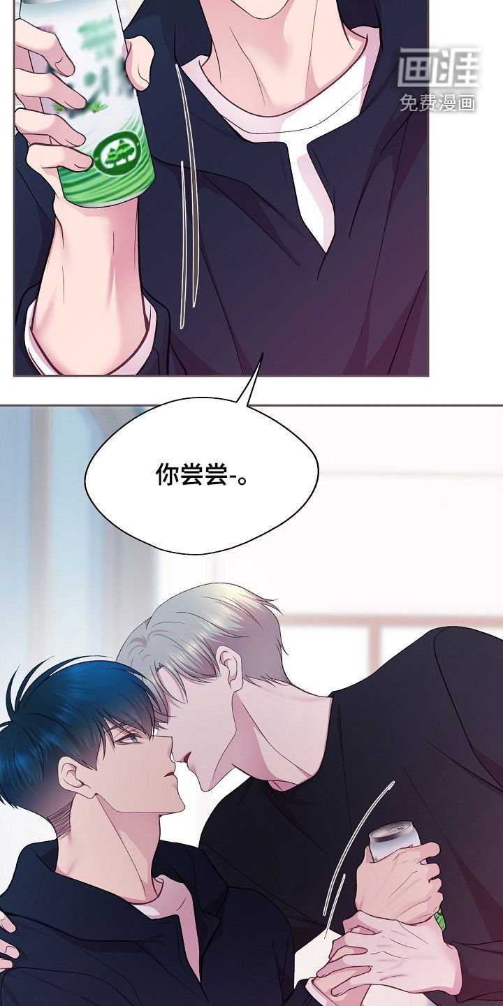 第38章：停不下来