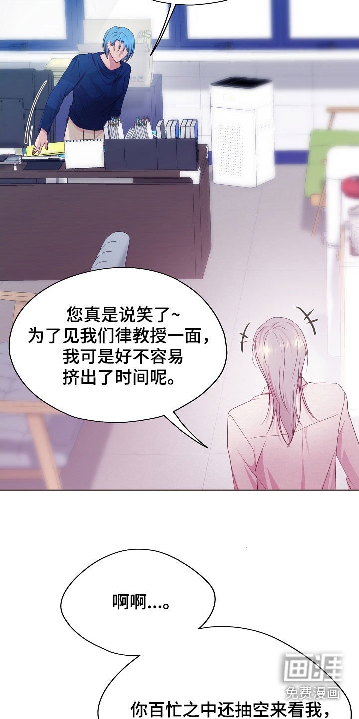 第39章：推测
