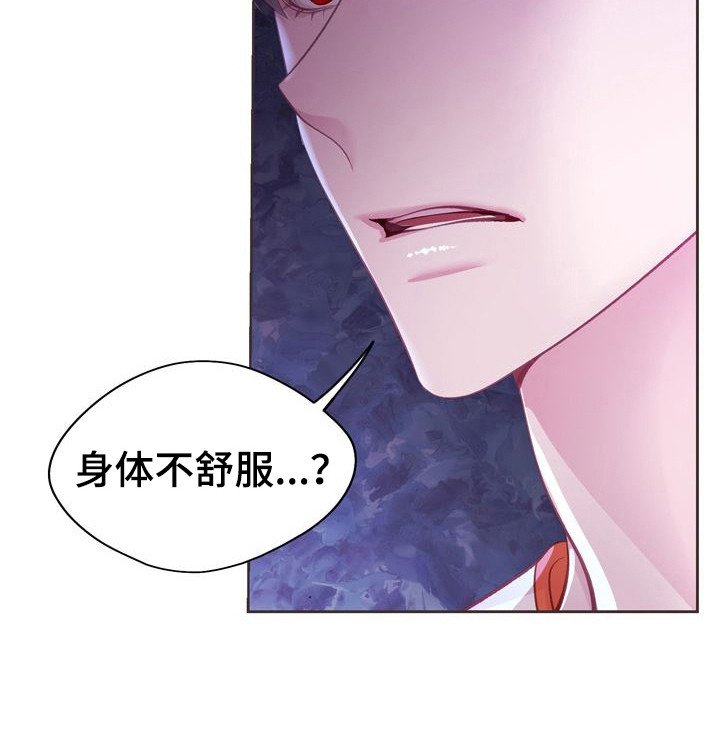第4章：请多指教