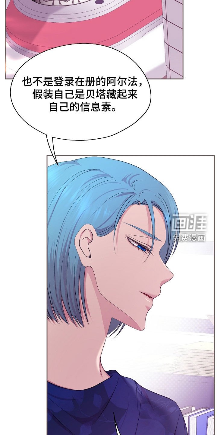 第40章：不要越线