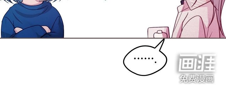 第40章：不要越线