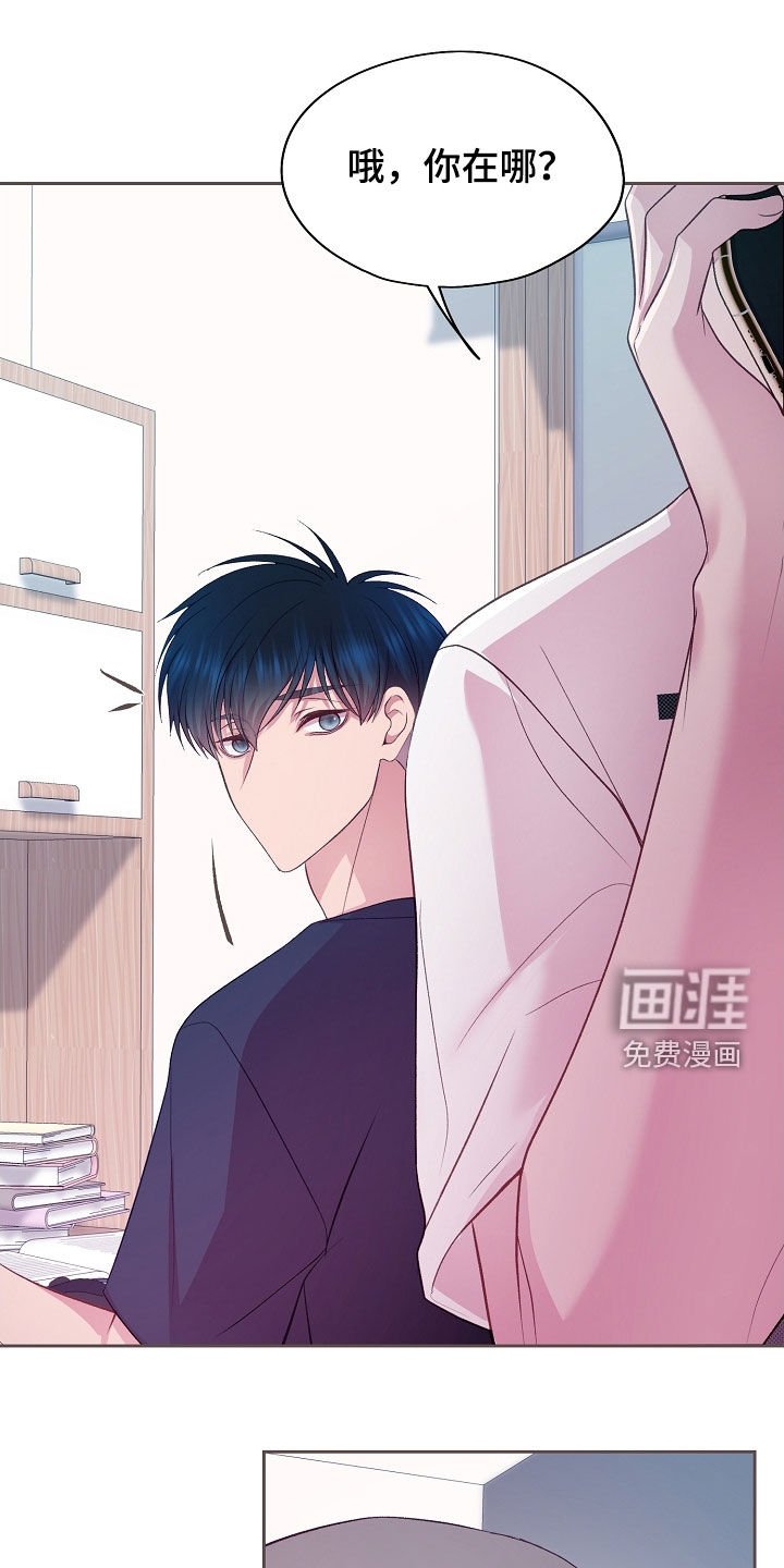 第42章：这个混蛋