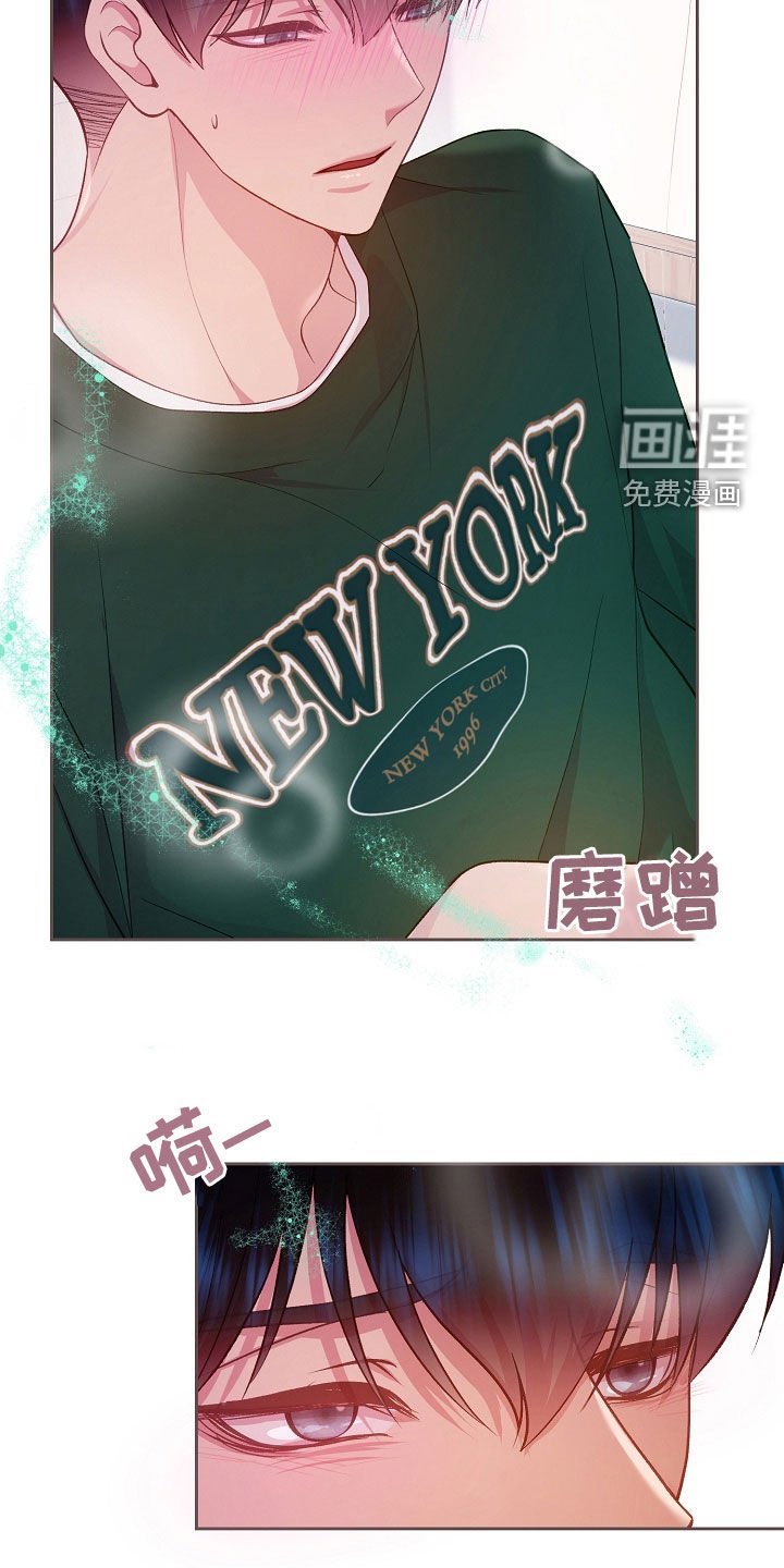 第43章：真的可以吗