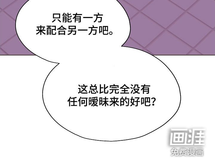 第44章：相思病