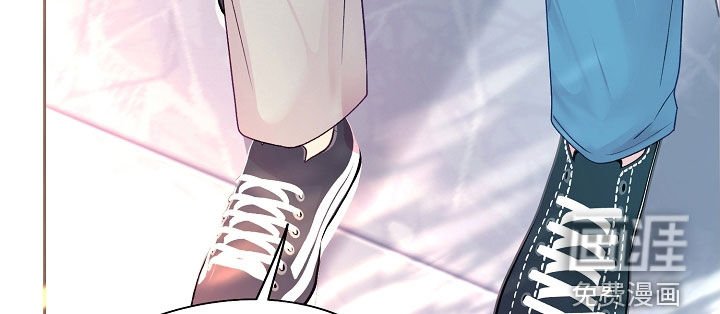 第45章：跟踪