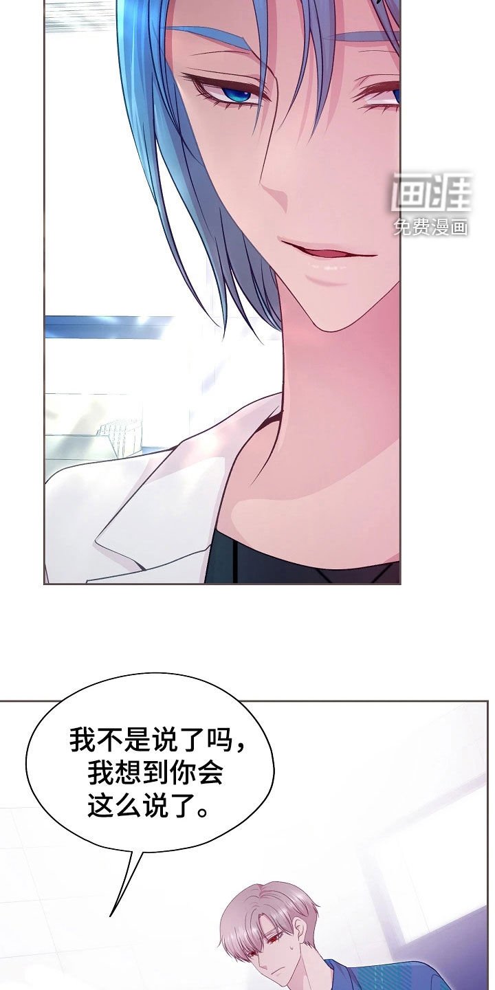 第47章：研究素材