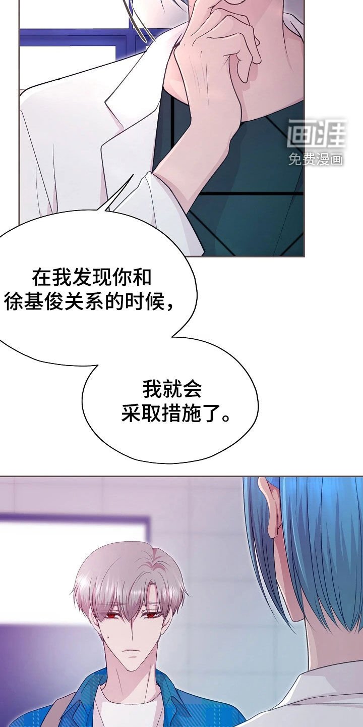 第47章：研究素材