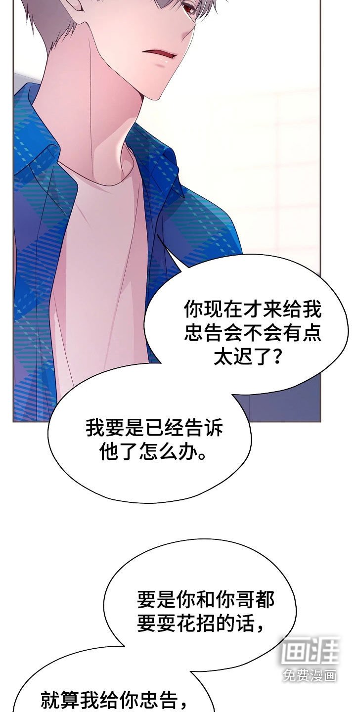 第47章：研究素材