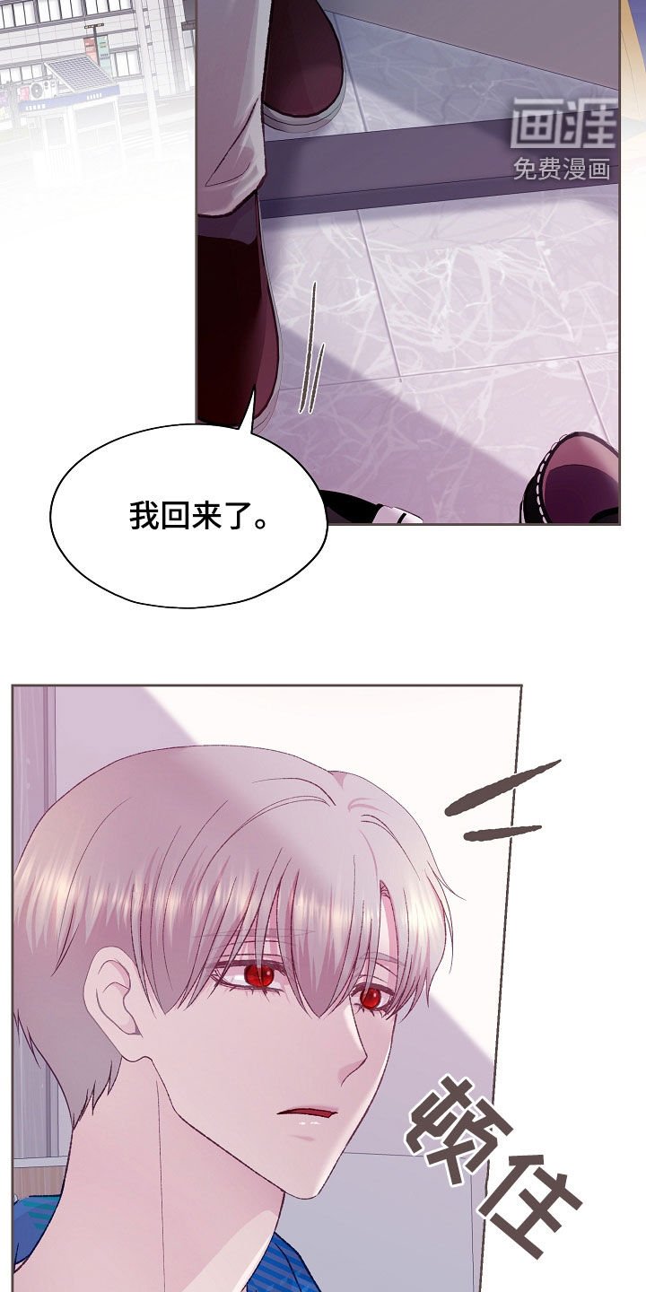 第48章：小兔子