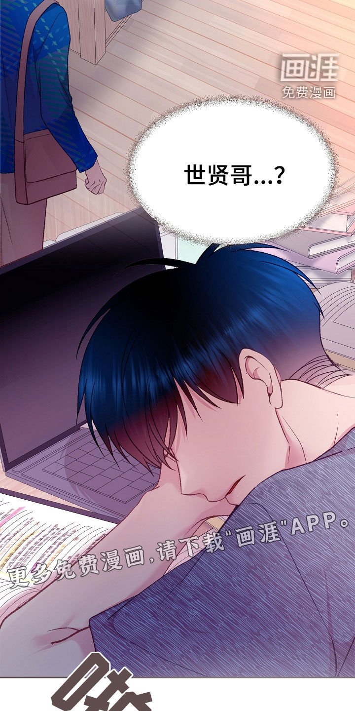 第48章：小兔子