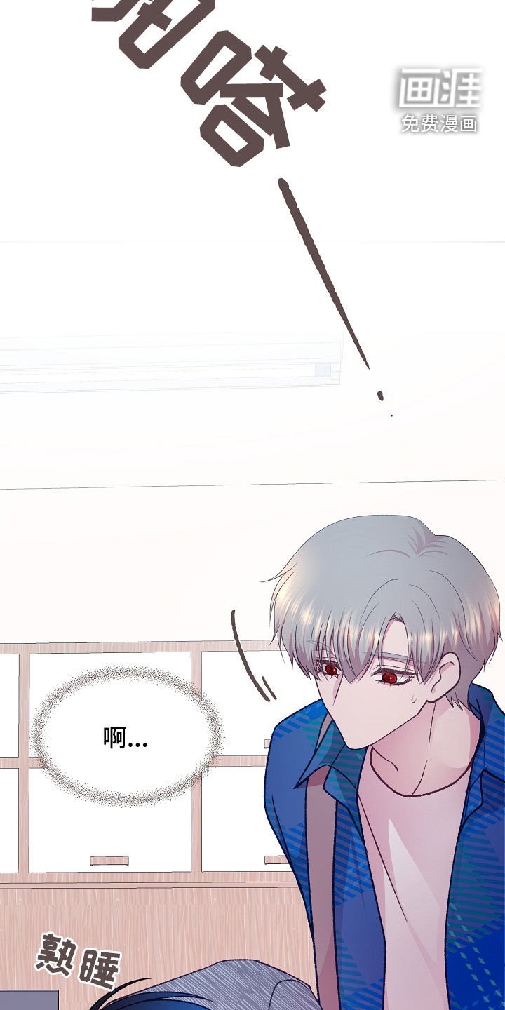 第48章：小兔子