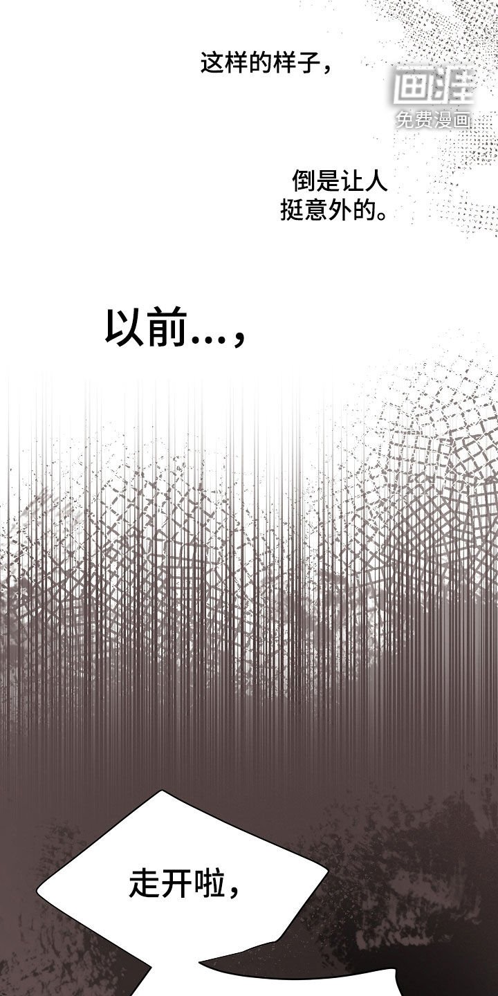 第48章：小兔子