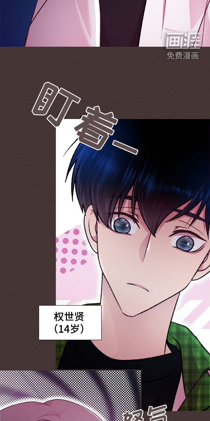 第48章：小兔子