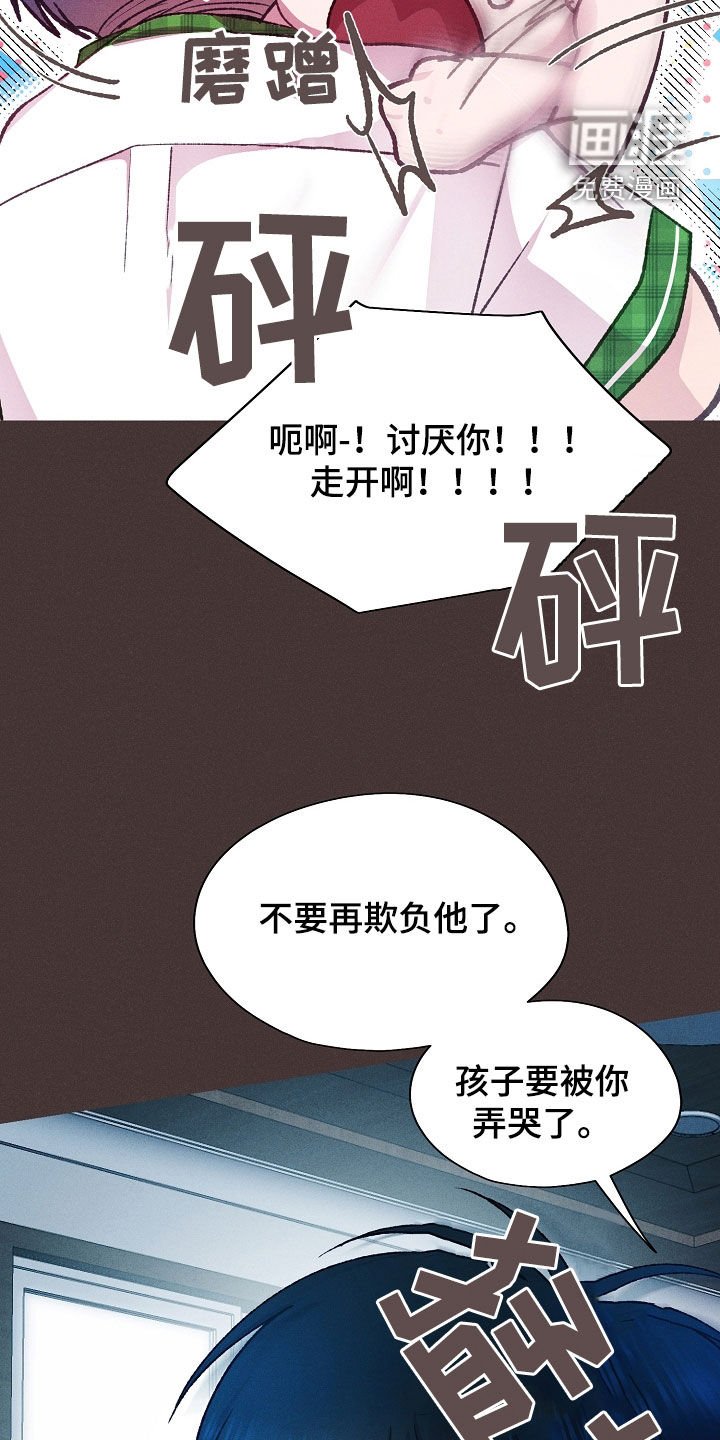 第48章：小兔子