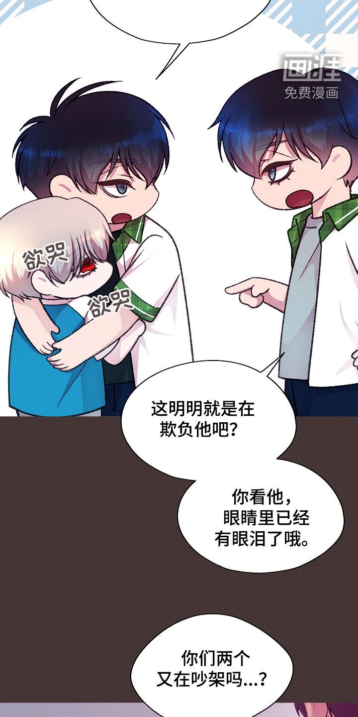 第48章：小兔子